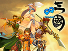 QQ三国游戏最新官方QQ头像高清大全版