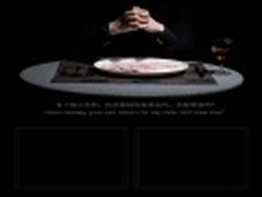 QQ空间精美背景图片 用钱能得到什么