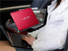 win 7预装爱轻薄重续航 16款超便携本本性能对比