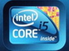 对比老款看不同 英特尔酷睿处理器优势