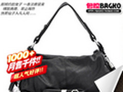 漂亮宝贝照片 让淘宝网店PV提高的妙招