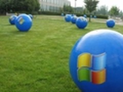 玩透Windows 7！用VHD给系统做个双保险