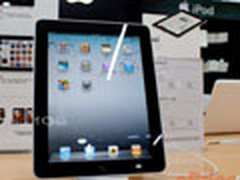 比大陆晚10个月 台版iPad正式首卖3615