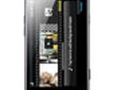 全新SuperClear屏 三星S8530将登陆台湾