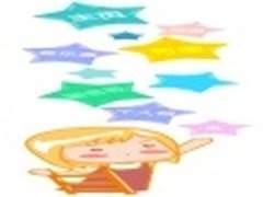 彩色五角星星！免费QQ空间导航代码展示