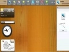腾讯WebQQ2.0闪亮登场：集成QQ全部功能