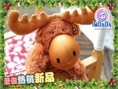 年末血拼季 网店必备快速装饰宝贝图片