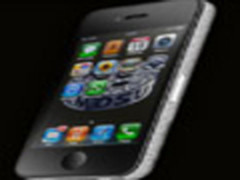 846颗钻石镶嵌 全球最昂贵iPhone 4诞生