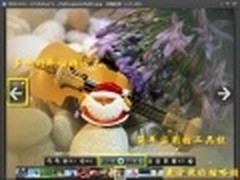 玩微博上人人 年末必备排遣工具个个数