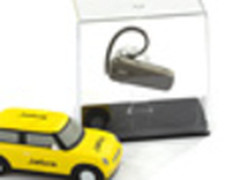 双降噪功能 捷波朗蓝牙耳机EXTREME评测