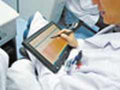 信息化系统让医生不用再抱着病历去查房