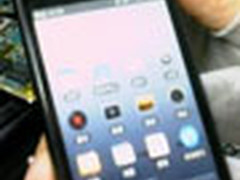 预订送EP20耳机 魅族M9工程机再次泄露