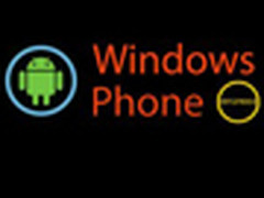 里程碑上跑WP7？安卓主题软件很给力