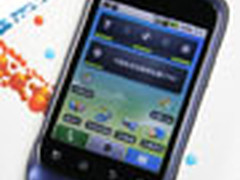 千元3G时尚Android手机 摩托XT301评测