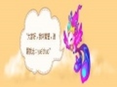 QQ农场种植三国诸葛羽唤醒道具凤凰鸑鷟