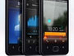 官方网站新版上线 魅族M9今日正式发布