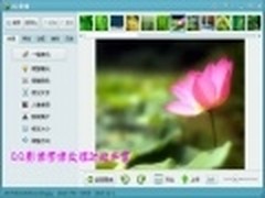用啥看图？美图看看和QQ影像对比评测