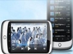 面向Android 手机QQ影音1.0 Beta1发布