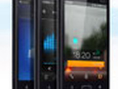 圣诞上市2499 魅族M9十二个秘密(多图) 