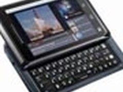 真机未到ROM先行 魅族M9固件惊现里程碑