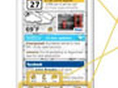 全新塞班系统 诺基亚明年将推双核手机