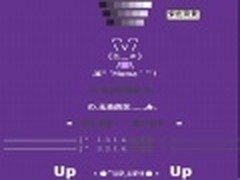 QQ空间黑白色系留言代码 高贵的颓废