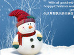 浪漫祝福 金山WPS圣诞节主题模板大放送