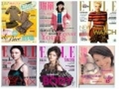 追时尚！美图淘淘制作杂志风格网店图片