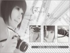 QQ唯美的个性头像搭配空间签名图片素材