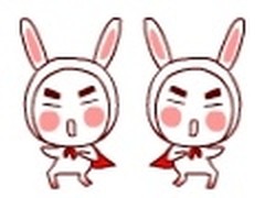 真可爱！长耳兔多种搞笑QQ表情一览