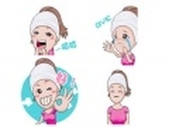 精美！高洁丝瞬吸蓝女孩自定义QQ表情包