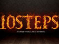 Photoshop打造超酷的火焰字实例教程