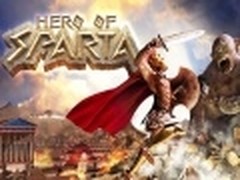 神话中探险！魅族M9手机游戏斯巴达英雄