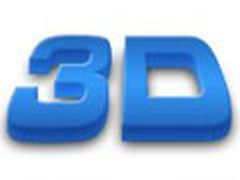 Photoshop设计3D文字立体效果实例教程