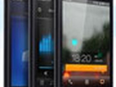 五大城市 魅族M9元旦首发上市详情曝光