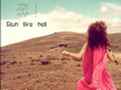 元旦献礼!美图秀秀2.5.8正式版抢先评测