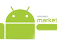 Android电子市场再迎更新 支持视频预览
