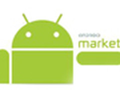 安卓应用总数超20万 每秒就有100次下载