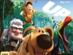 冒险娱乐！魅族M9手机游戏：飞屋环游记