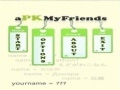 恶搞迷的最爱！魅族M9游戏：姓名大作战