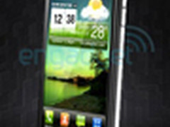 CES2011:LG将带两款神秘新品亮相CES