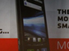 CES2011:史上最强双核机 摩托Atrix发布