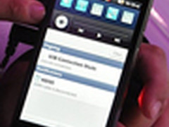 CES2011:4.3寸屏 LG Revolution亮相CES