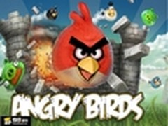 给力！金山快快游戏《愤怒的小鸟》登陆