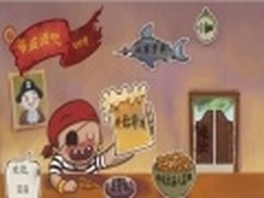 休闲必备！魅族M9手机游戏：海盗酒吧
