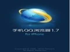 手机QQ浏览器1.7(iPhone)登陆App Store