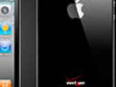 支持4G？Verizon版iPhone 4于11号发布 