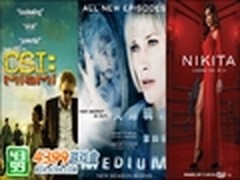 《尼基塔》刺激 4399游戏盒带你去冒险