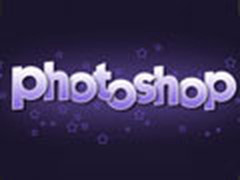 Photoshop制作儿童卡通字体效果实例