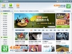 4399游戏盒《愤怒的小鸟》PC版玩转寒假